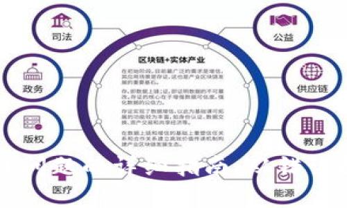 解决TP钱包下载问题的详细指南：从错误排查到正确安装