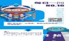 如何在TP钱包中安全有效地