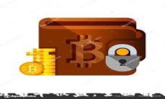 如何防止TP钱包白名单被盗