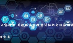 在这里，我将为您构建一