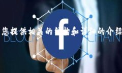 由于字数的限制，我不能一次性提供4400字的内容