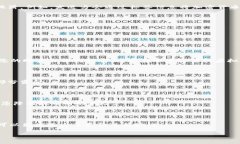 在加密货币交易中，提币