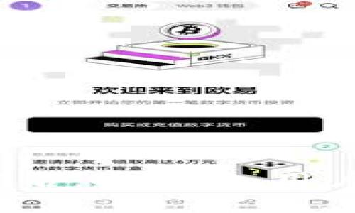 2023年区块链钱包排名：安全性、用户体验与多功能性分析