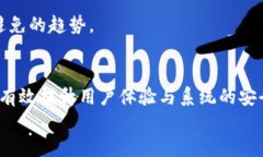 以太坊钱包网站接口的全面解析与实践指南关键